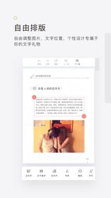 拾柒截圖
