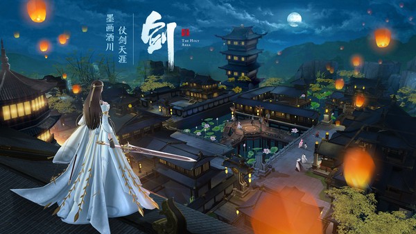 九靈神域絕世武神截圖