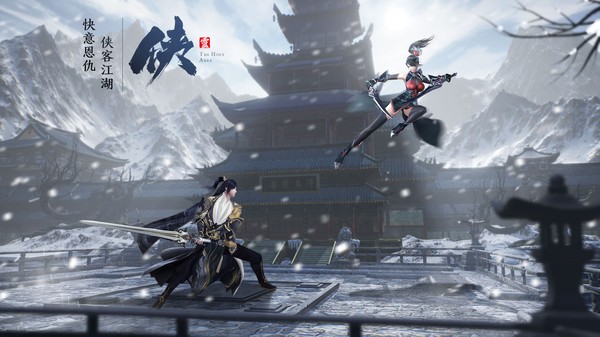 九靈神域絕世武神截圖