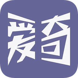 愛奇小說