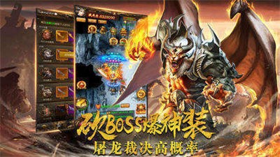沉默復(fù)古版?zhèn)髌娼貓D