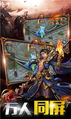 冰雪折扣服截圖