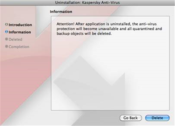 卡巴斯基反病毒软件