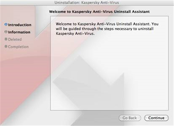 卡巴斯基反病毒软件