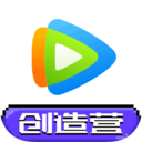 騰訊視頻手機版