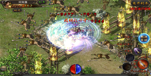 185金牛合击绿色版