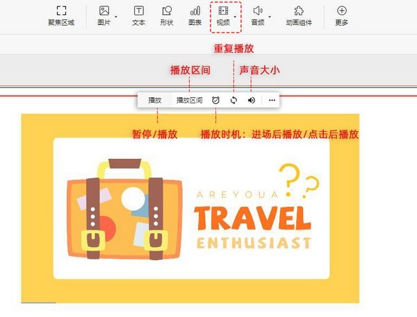 布丁演示截圖