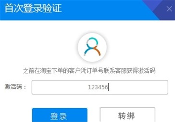 九愛音頻音效助手截圖