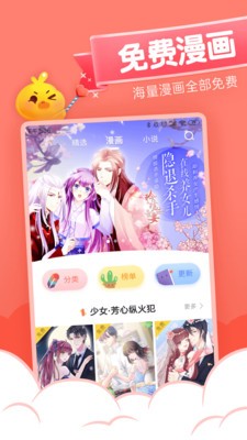 元?dú)饴嬡浖貓D