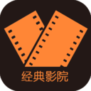 影視大全免費看