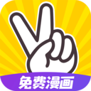 太二漫畫免費版