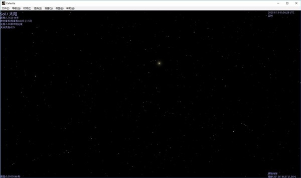 Celestia截圖