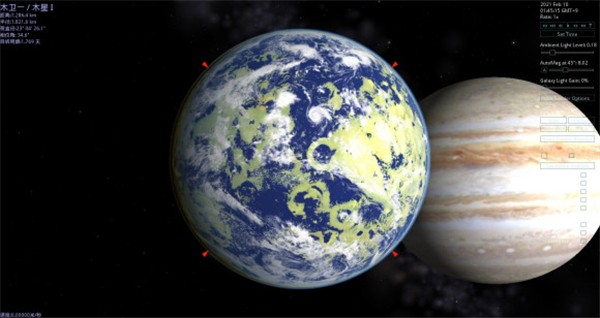 Celestia截圖