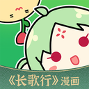 有妖氣漫畫免費(fèi)版