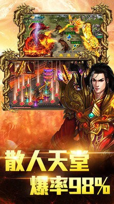 神途養(yǎng)老院截圖