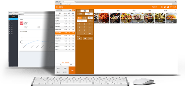 尚米云收银客户端