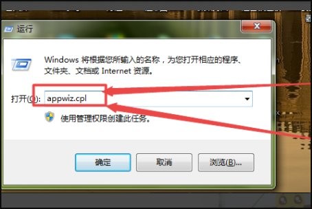 小黑記事本截圖