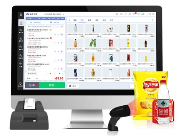 思迅天店星耀版截圖