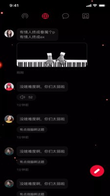 小優(yōu)視頻2020截圖