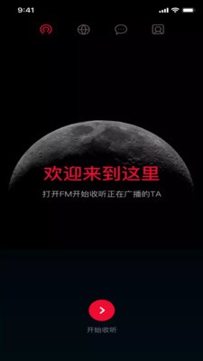 小優(yōu)視頻2020截圖