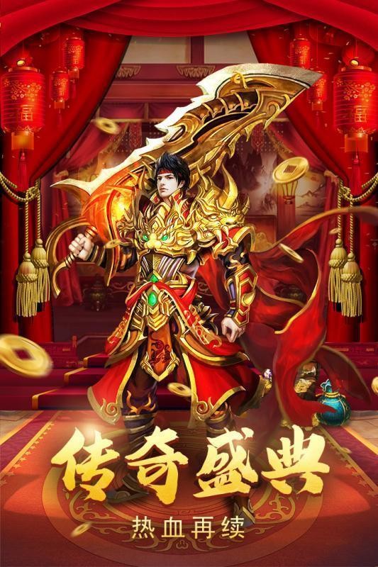 天影沉默單職業(yè)截圖