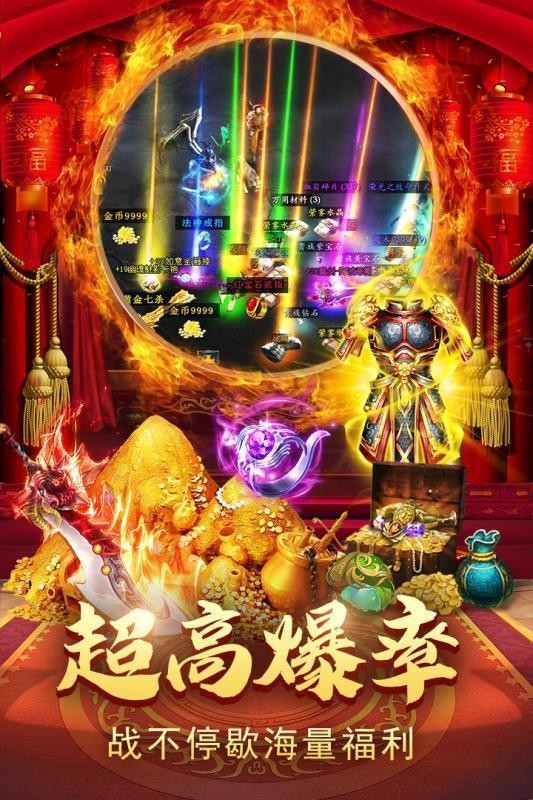 天影沉默單職業(yè)截圖