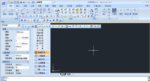 浩辰CAD暖通截圖