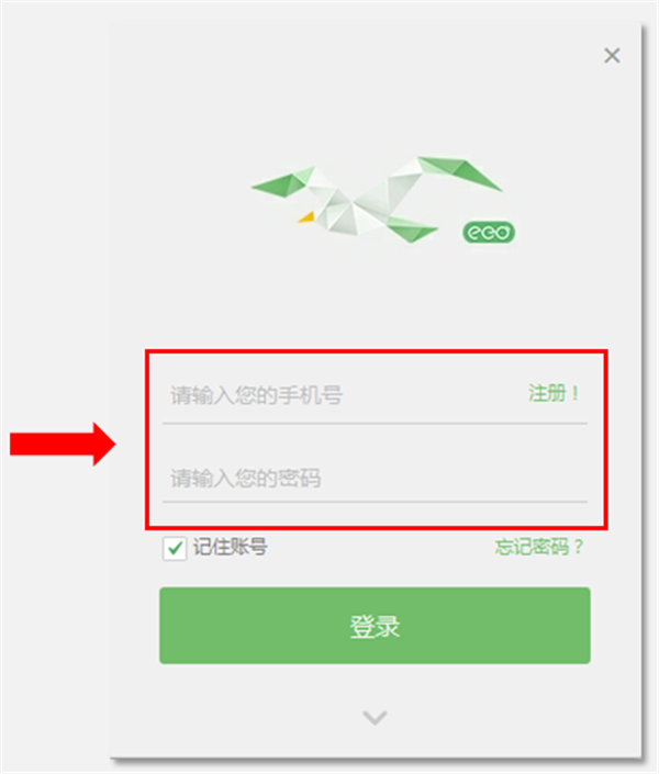 classln在線教室截圖