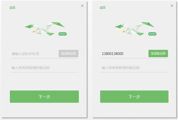 classln在線教室截圖