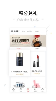 一點(diǎn)萬象截圖