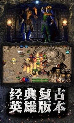玖龍迷失截圖