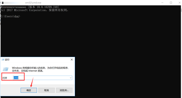 Mathematica截圖