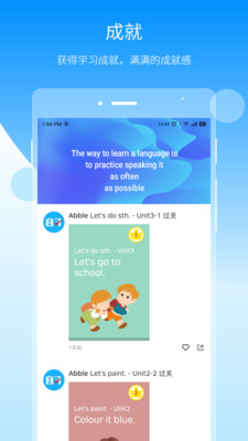 自習(xí)鴨