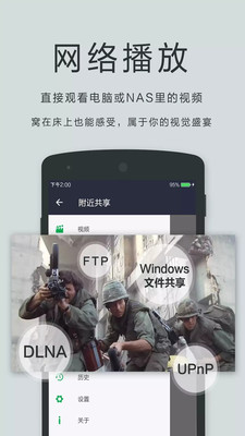 麻花快播播放器2021