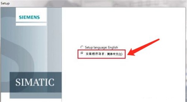 Winnc截圖