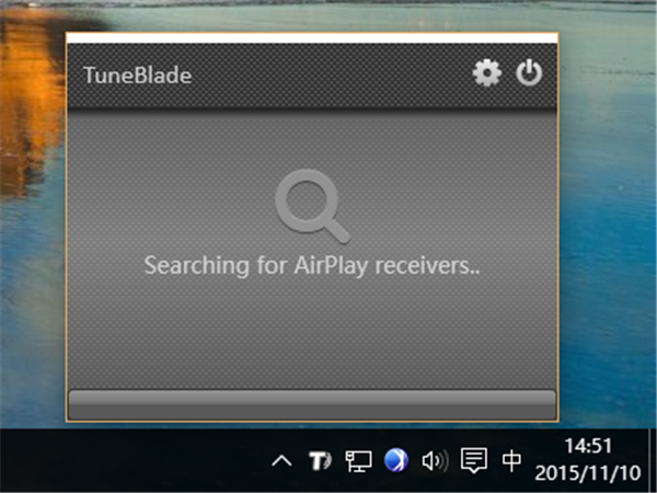 TuneBlade截圖