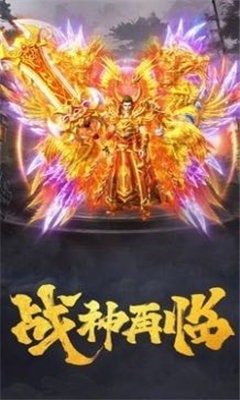 仙境時(shí)光倒流截圖