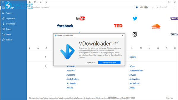 VDownloader Plus