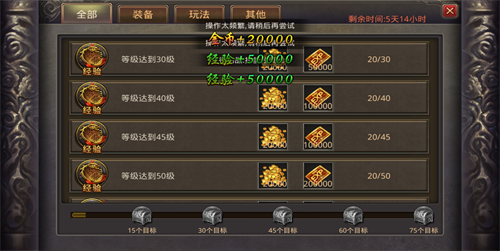 回憶傳世
