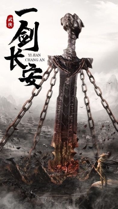 萌怪傳說(shuō)截圖