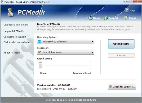 PGWARE PcMedik截圖