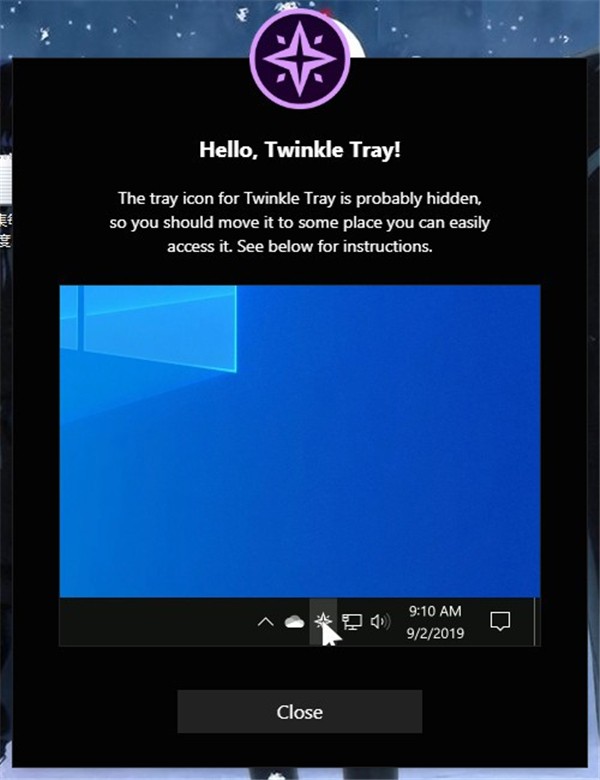Twinkle Tray截圖