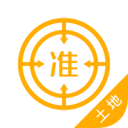 土地登記代理人優(yōu)題庫