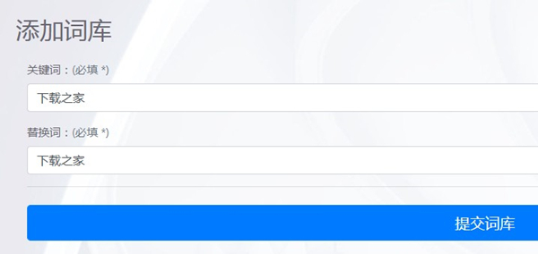小发猫ai智能写作