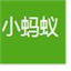 小螞蟻微信編輯器