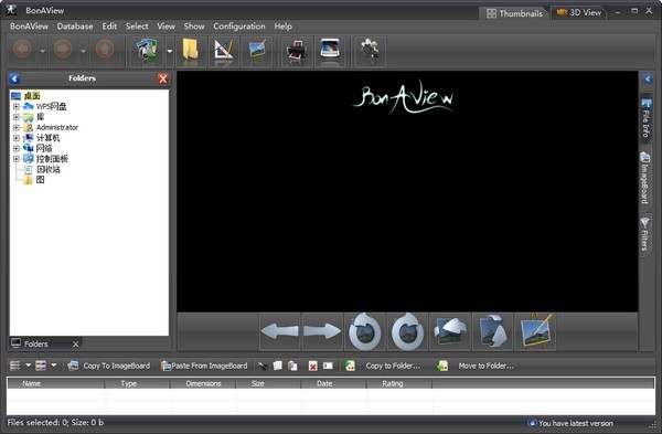 BonAView截圖