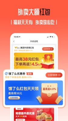 小值得截圖