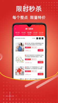 戀豚