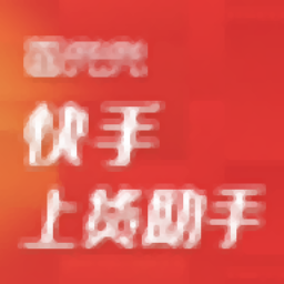 面兜兜快手上貨助手