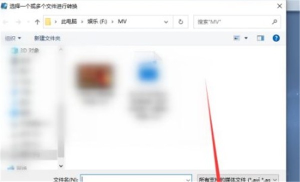 魔影工廠截圖